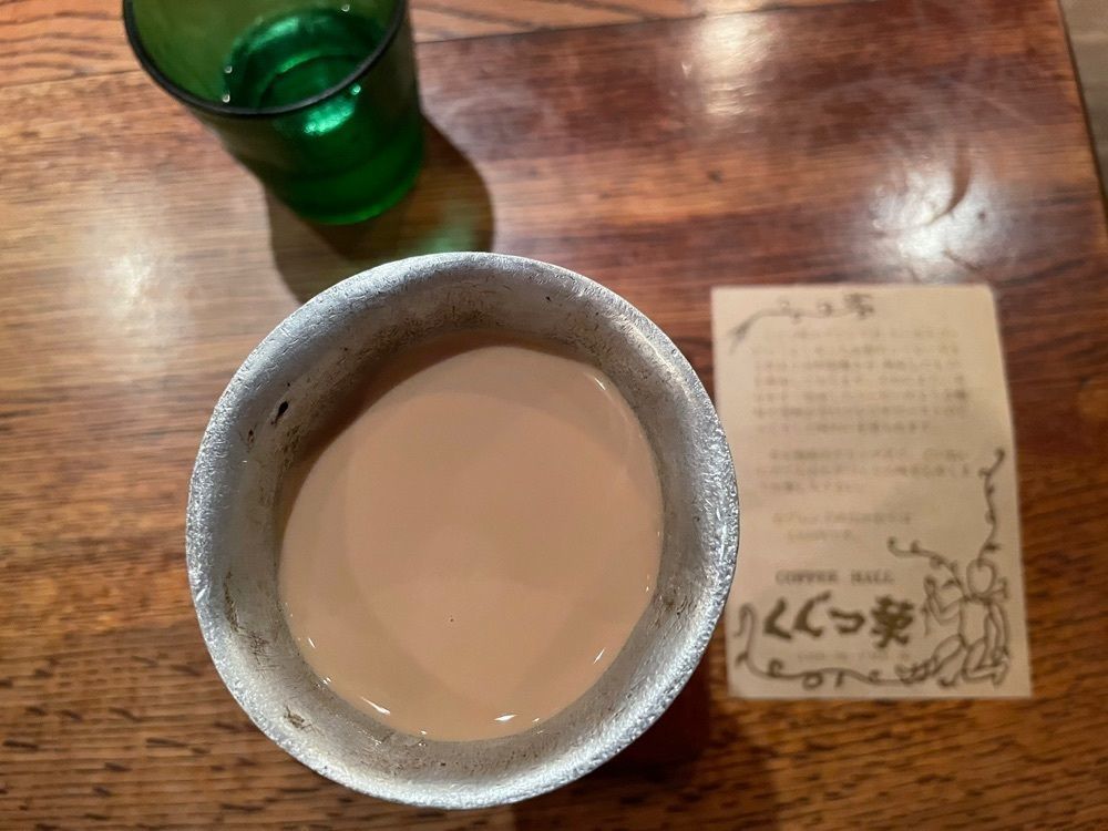 niceage1993さんが投稿したCOFFEE HALL くぐつ草（クグツソウ）に関する口コミの画像