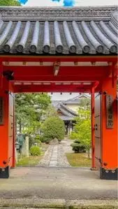 悲田院