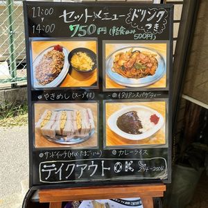 施設画像