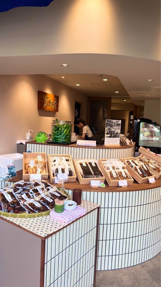 miiさんが投稿した河村屋 川越店（創作漬物の河村屋）に関する口コミの画像