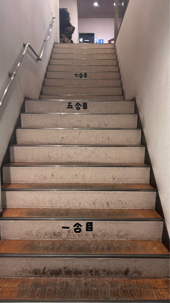keita7086さんが投稿した藤屋食堂に関する口コミの画像
