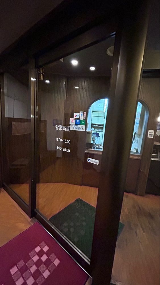 keita7086さんが投稿した藤屋食堂に関する口コミの画像