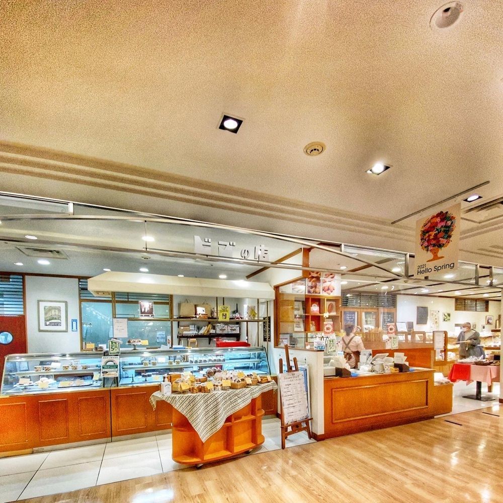 ajisaiさんが投稿したビゴの店 ドゥースフランスに関する口コミの画像