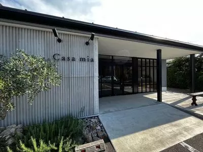 Casa mia（カーサミア）