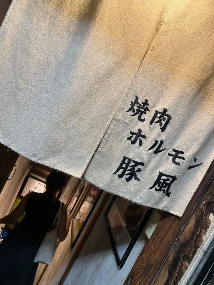 カリフラワーさんが投稿した豚風 仙川店（トンプウ）に関する口コミの画像