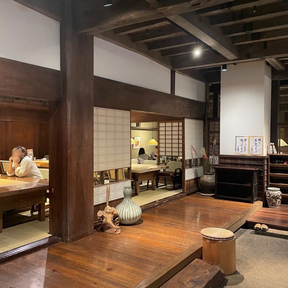 Annjuさんが投稿した九つ井 玉川店（ここのついど）に関する口コミの画像