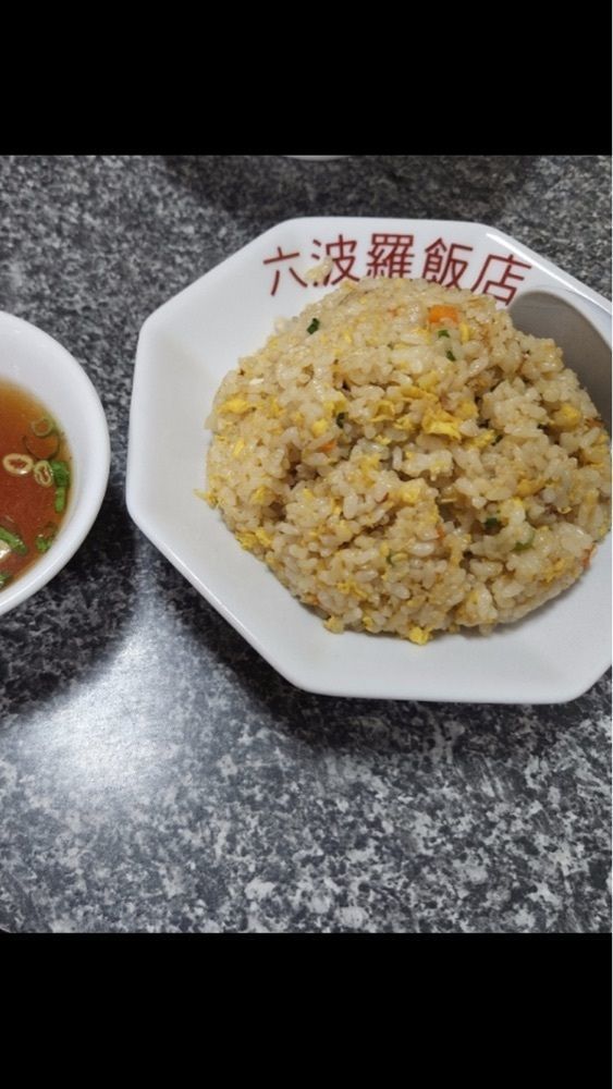 京都を巡る会・「武」さんが投稿した六波羅飯店（ロクハラハンテン）に関する口コミの画像
