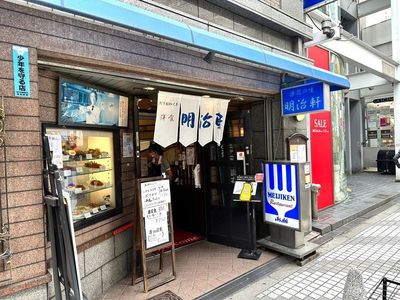 施設画像