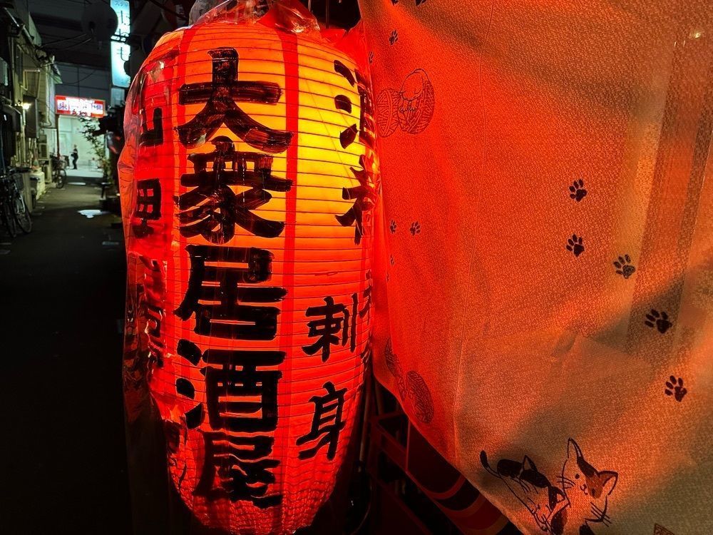 MJさんが投稿した山里亭に関する口コミの画像