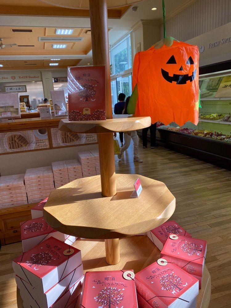 けんけんさんが投稿したお菓子の城（那須ハートランド）に関する口コミの画像