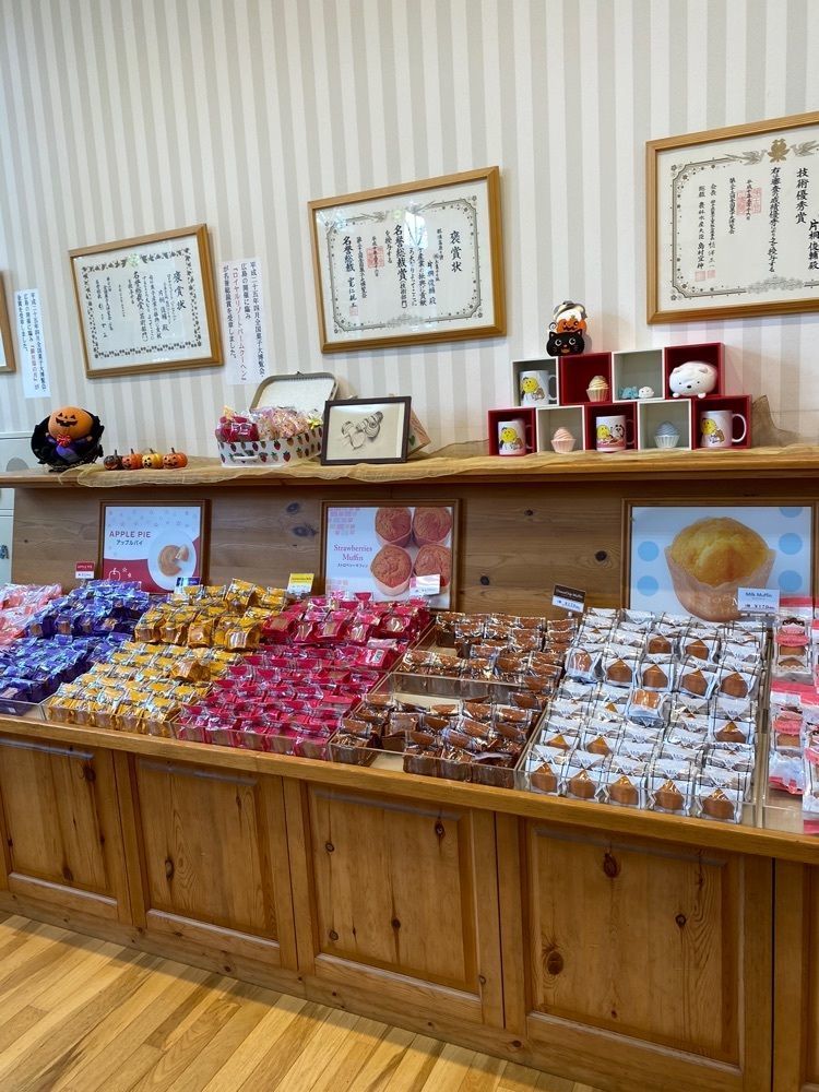けんけんさんが投稿したお菓子の城（那須ハートランド）に関する口コミの画像