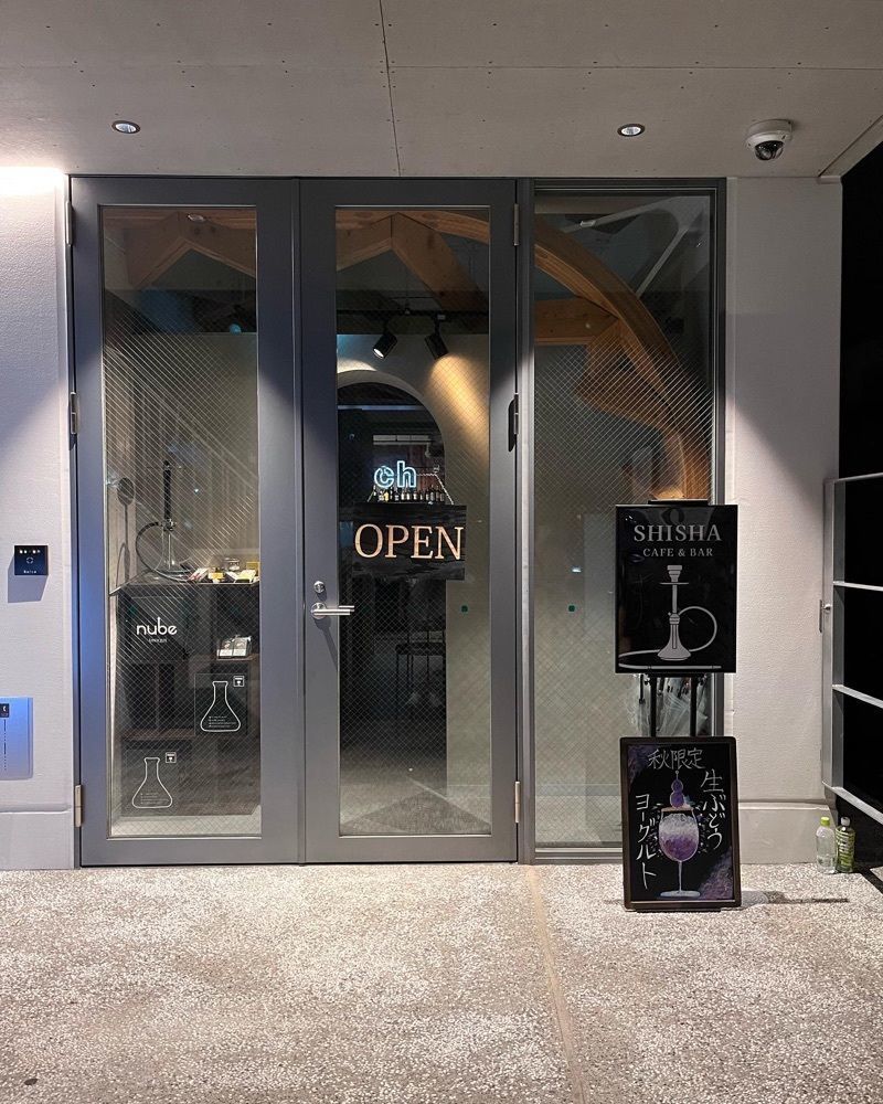 食べ太郎🍽️ 東京･横浜グルメ📍さんが投稿したmusch 恵比寿西口店（ムッシュ）に関する口コミの画像