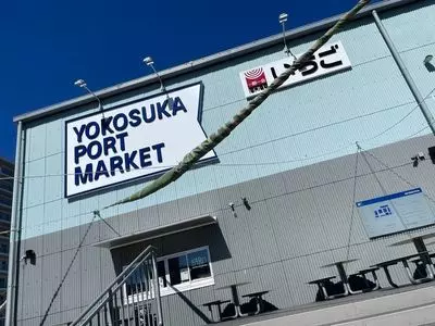 FARO よこすかポートマーケット店（ファーロ）