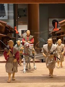 国立歴史民俗博物館