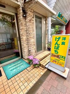 施設画像