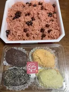 あんこ工房 いつみ庵（アンココウボウ イツミアン）