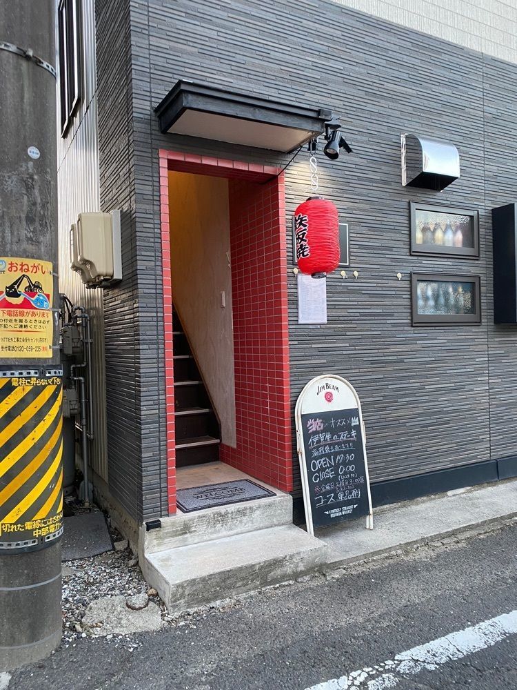 鉄道王さんが投稿した鉄板焼き melt（メルト）に関する口コミの画像