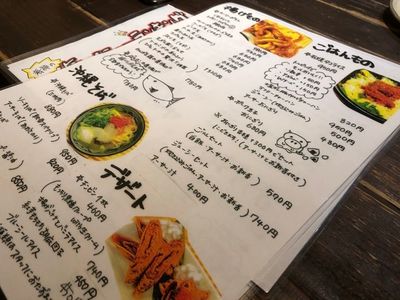 施設画像
