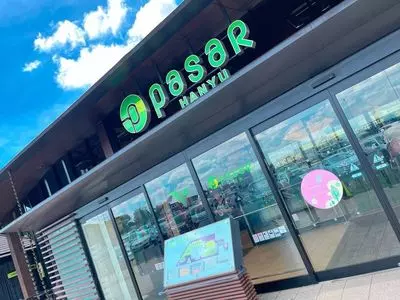 Pasar 羽生 ( 羽生PA下り線 )