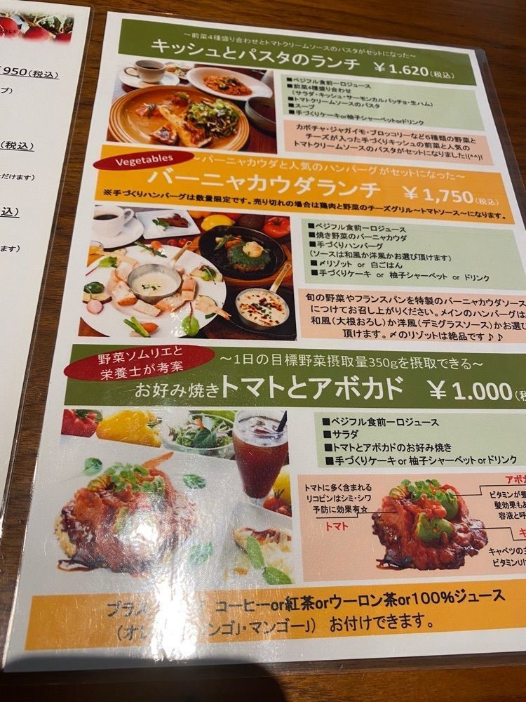 カランさんが投稿した鉄板焼ビストロ よしむら（ヨシムラ）に関する口コミの画像