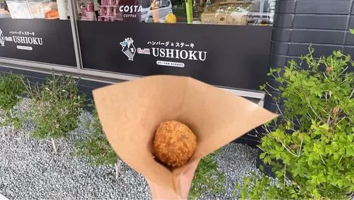 Grill USHIOKU（グリル うし奥）