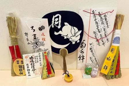 MIMARU京都 二条城(旧 MIMARU京都 堀川六角) 2枚目