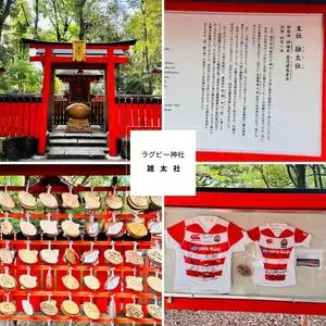 賀茂御祖神社（下鴨神社）