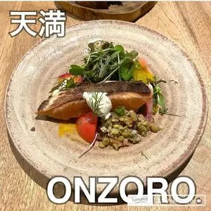 ONZORO. （オンゾロ）