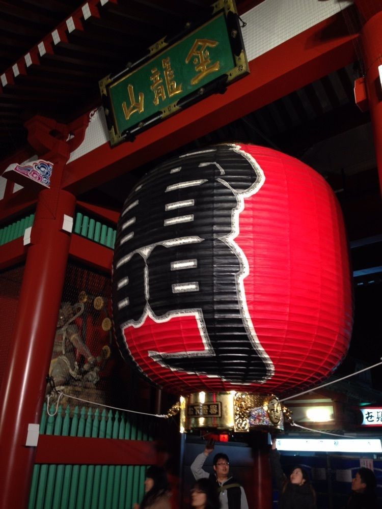 ばるおさんさんが投稿した小田急向ヶ丘遊園駅に関する口コミの画像