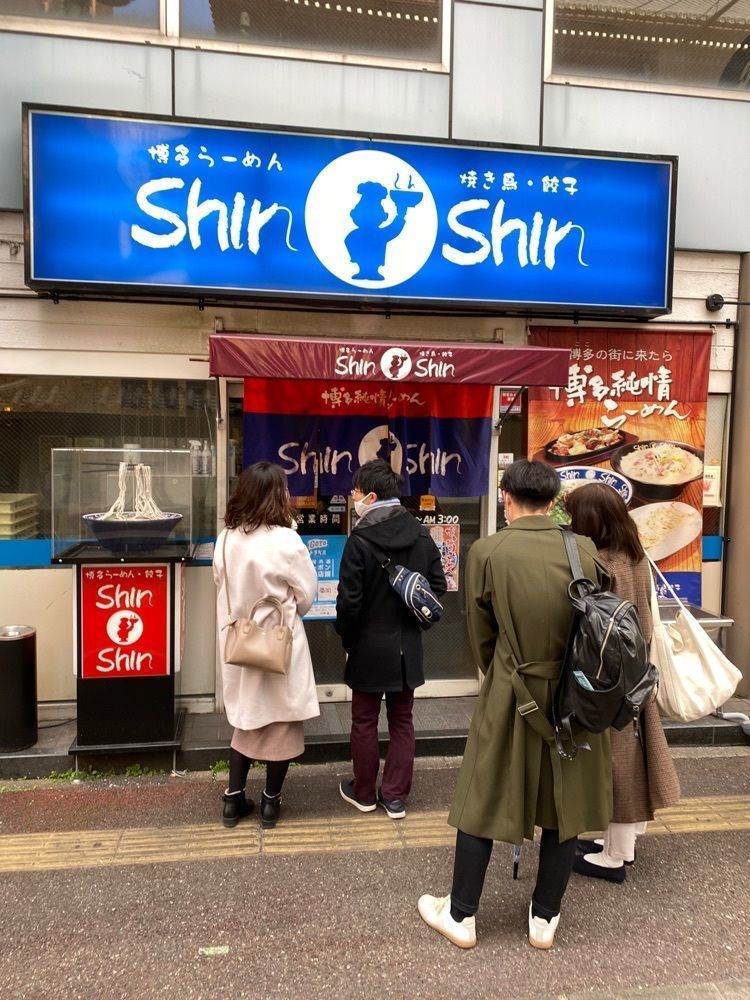 横浜タロウさんが投稿した博多らーめん ShinShin 天神本店（シンシン）に関する口コミの画像