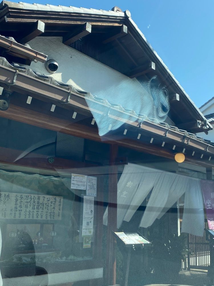 miinoさんが投稿した割烹 美好（みよし）に関する口コミの画像