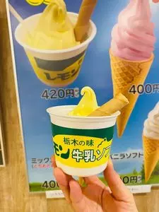 佐野サービスエリア(上り線) フードコート（【旧店名】佐野サービスエリア(上り線) スナックコーナー）