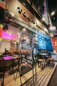 TOKYO KAKI STAND 渋谷道玄坂（トウキョウ カキ スタンド） 8枚目