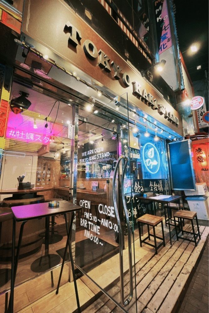 SHOGOさんが投稿したTOKYO KAKI STAND 渋谷道玄坂（トウキョウ カキ スタンド）に関する口コミの画像