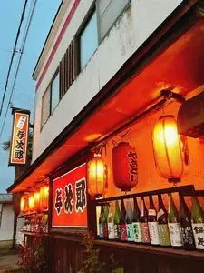 やきとり与次郎