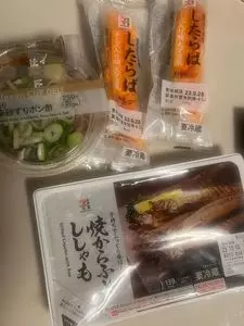 セブンイレブン 麻布十番駅前店（SEVEN ELEVEN）