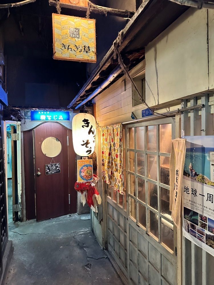 かずくんさんが投稿したきんぎょ草に関する口コミの画像