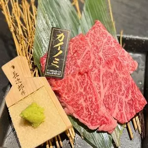 焼肉庵 兆 京都駅前店（ヤキニクアン キザシ）