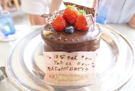 マロード（Maroad） 2枚目