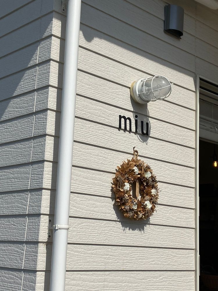 Nさんが投稿したmiu（ミウ）に関する口コミの画像