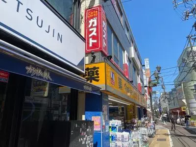 ガスト 学芸大学店