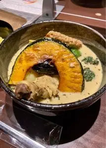 soup curry yellow
