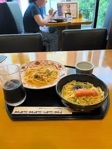 五右衛門 麻布十番店