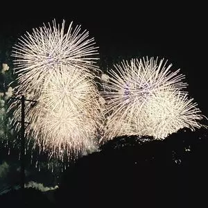 弘法山公園公園展望台