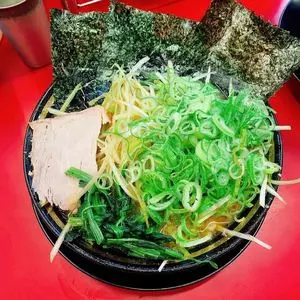 王道家直系 環家