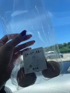 トロピカルカフェ マス（TROPICALCAFE MAS）
