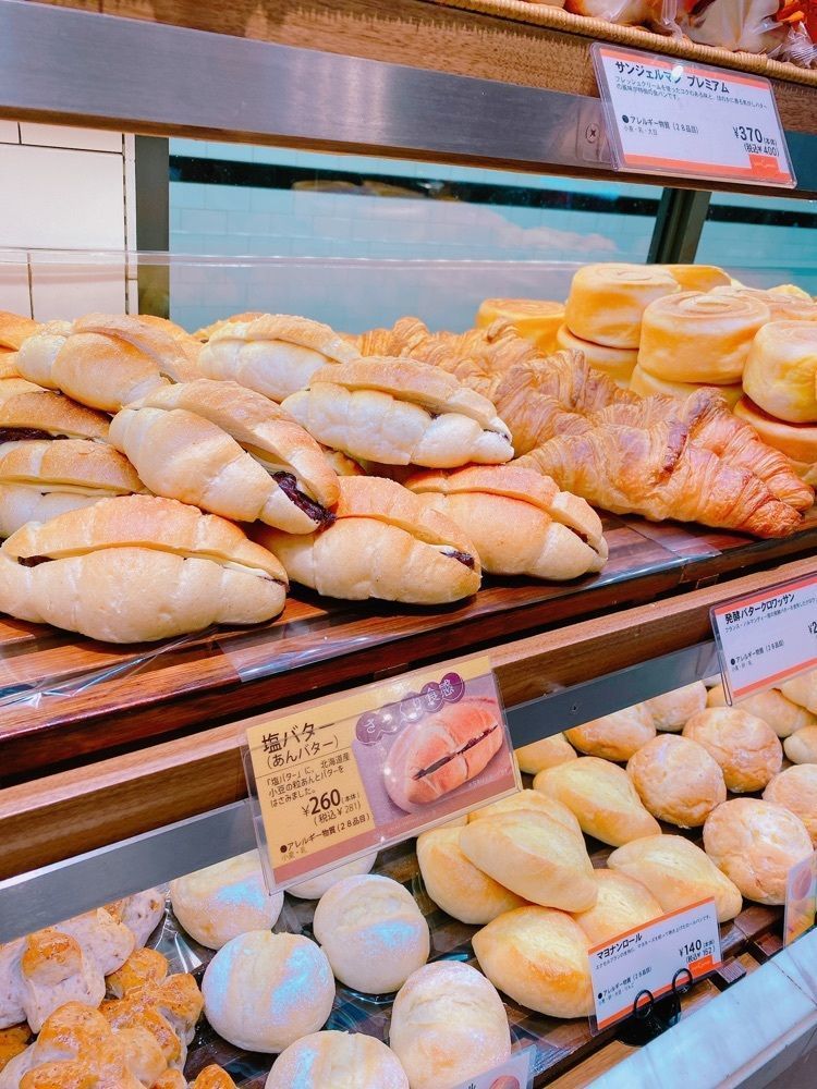 鉄道こまちさんが投稿したサンジェルマン アトレ品川店（Saint-Germain）に関する口コミの画像