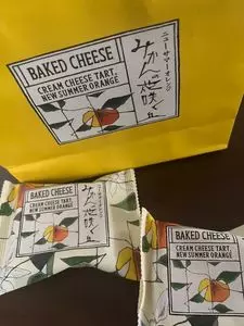 石舟庵 デュオ店