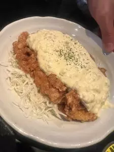 みやこんじょ