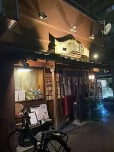 鶏均